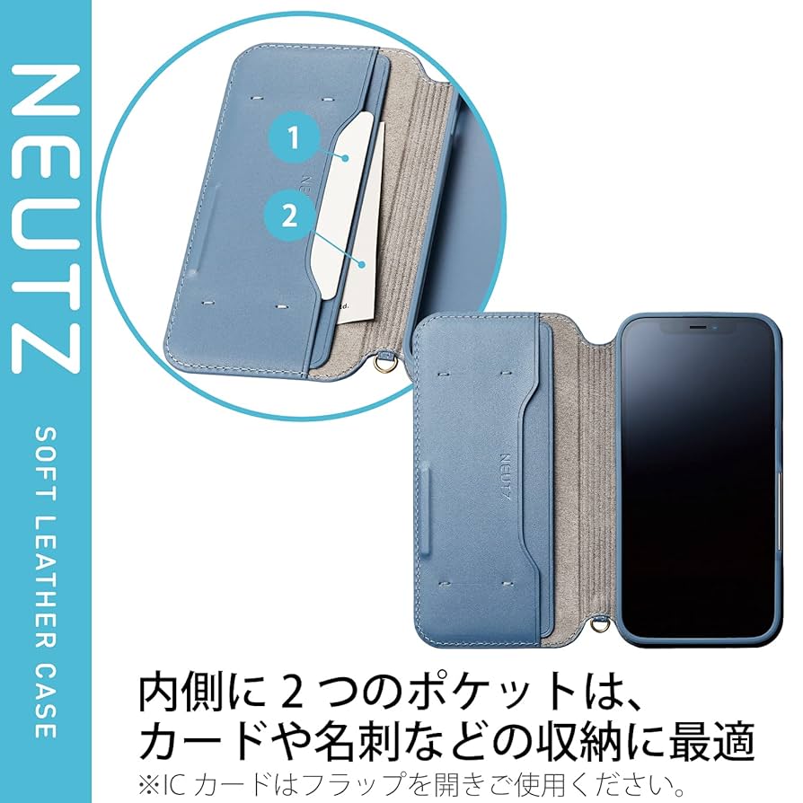 ELECOM - 汎用　スマホケース エレコム 手帳型　iPhone Android アップル　用 ELECOM - 汎用 スマホケース エレコム 手帳型 iPhone Android
